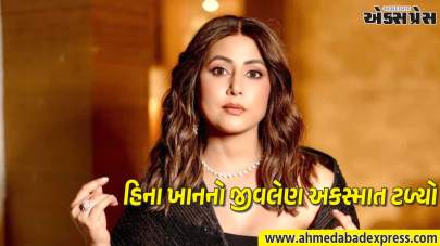 હિના ખાનનો જીવલેણ અકસ્માત ટળ્યો: ઈફ્તાર પાર્ટીમાં સેલ્ફી લેતા સંતુલન ગુમાવ્યું, સ્ટેજ પરથી પડતા માંડ બચી