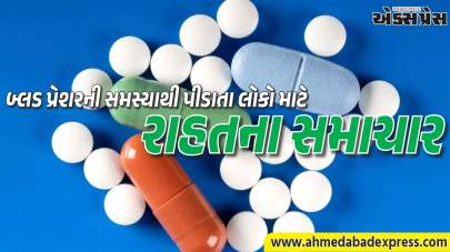 હાઈ બ્લડ પ્રેશરની દવાથી છુટકારો મળવાની આશા, શું વર્ષમાં ફક્ત બે ઈન્જેક્શનથી આ રોગ નિયંત્રિત થશે?