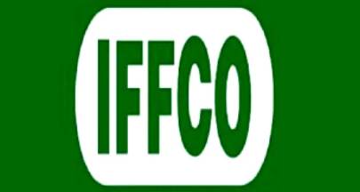 IFFCO નેનો ઝિંક અને નેનો કોપર લિક્વિડ ફર્ટિલાઇઝર્સ રજૂ, પાક પોષણ અને ગુણવત્તામાં વધારો