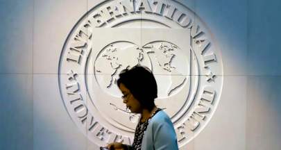 IMF સપોર્ટ ટીમ વિસ્તૃત બેલઆઉટ વાટાઘાટો માટે પાકિસ્તાન પહોંચી