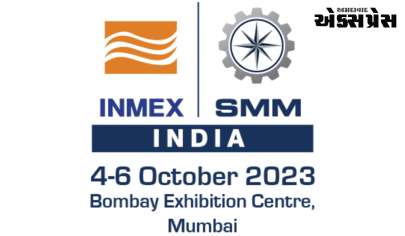 INMEX SMM ઇન્ડિયા સેઇલને ટકાઉ ભવિષ્ય તરફ પ્રસ્થાપિત કરે છે: ગ્રીન શિપીંગ, નવીનતા અને સ્માર્ટ ઉકેલોના માર્ગે નેતૃત્ત્વ