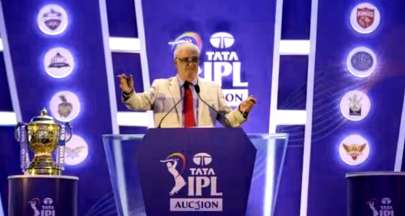 IPL 2024 ની હરાજી 19 ડિસેમ્બરે દુબઈમાં યોજાશે: શું કોઈ રેકોર્ડ તૂટશે?