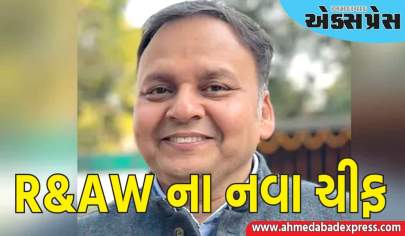 IPS અધિકારી પરાગ જૈન R&AW ના આગામી વડા બનશે, ઓપરેશન સિંદૂરમાં મહત્વપૂર્ણ ભૂમિકા ભજવી હતી