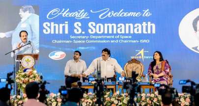 ISRO ચીફે શૂન્ય ઉત્સર્જન પહેલનું અનાવરણ કર્યું: SFO ટેક્નોલોજીસ ટકાઉ ભાવિ પાયોનિયર્સ