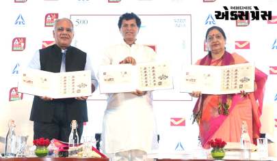 ઈન્ડિયા પૉસ્ટના સહયોગમાં ITC બહાર પાડે છે મિલેટ્સ પરની વિશેષ ટપાલ  ટિકિટ