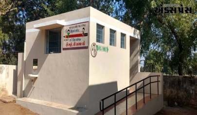 રાજ્યની પ્રાથમિક શાળાઓમાં છેલ્લાં ૨૦ વર્ષમાં ૮૧,૩૫૮ શૌચાલયોનું નિર્માણ કરાયું