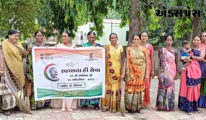 વડોદરા જિલ્લાના ગામોમાં સ્વચ્છતા હી સેવા અંતર્ગત શ્રમદાન થકી સ્વચ્છતા કાર્યક્રમ યોજાયો