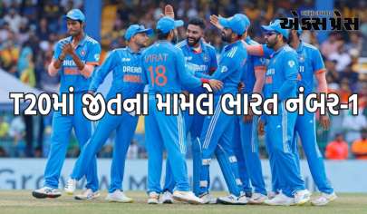 T20માં જીતના મામલે ભારત નંબર-1, જાણો ટેસ્ટ અને ODIમાં કઈ ટીમનો દબદબો