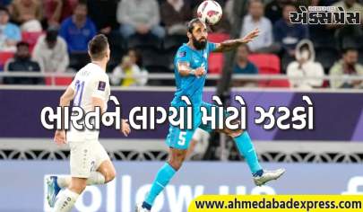 AFG સામેની મેચ પહેલા ભારતને મોટો ઝટકો લાગ્યો, સ્ટાર ખેલાડી આખી ટુર્નામેન્ટમાંથી બહાર