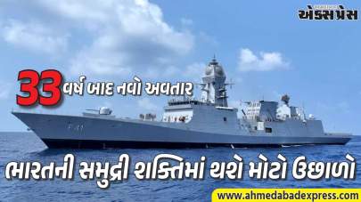ભારતીય નૌકાદળની તાકાતમાં વધારો: 3 એપ્રિલે અત્યાધુનિક INS તારાગિરી દરિયામાં મચાવશે ધૂમ