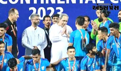 Intercontinental Cup 2023: ભારતની જીત બાદ CM નવીન પટનાયકની મોટી જાહેરાત, આપશે આટલા કરોડનું ઈનામ