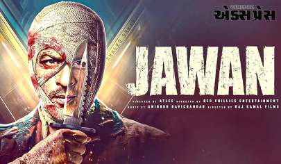 Jawan Box Office Collection day 7: જવાનના સાત દિવસના બોક્સ ઓફિસ કલેક્શને ફરી એકવાર શાહરૂખ ખાનના ચાહકોને ચોંકાવી દીધા