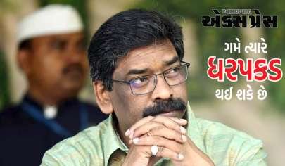 ઝારખંડના મુખ્યમંત્રી હેમંત સોરેનની ED દ્વારા અટકાયત, ગમે ત્યારે ધરપકડ થઈ શકે છે