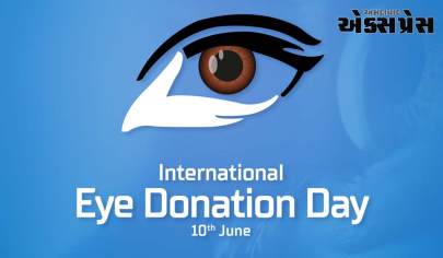 ૧૦ જૂન - 'World Eye Donation Day', ચક્ષુદાન અંગે ધ્યાનમાં રાખવાની બાબતો 