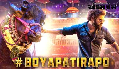 આ ફિલ્મના માત્ર એક ટીઝરે ચાહકોને બેકાબૂ બનાવ્યા