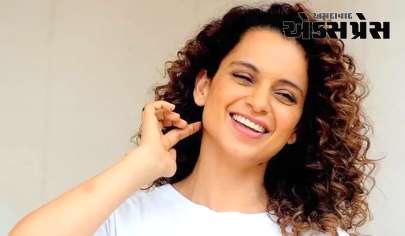 કંગના રનૌતે તેના પિતરાઈ ભાઈને આલીશાન ઘર ગિફ્ટ કર્યું