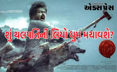 Leo Box Office: થલપતિની લિયો રજનીકાંતના જેલરને પાછળ છોડી દેશે! 