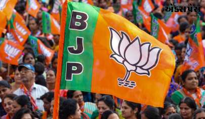 MP BJP Vs Congress: 'કોંગ્રેસે ઈમરાન ખાનની પાર્ટીનું થીમ સોંગ ચોરી લીધું', ચૂંટણી પહેલા BJPએ લગાવ્યા આરોપ