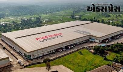 મહિન્દ્રા લોજિસ્ટિક્સે મુંબઈ નજીક ભિવંડીમાં 6.5 લાખ ચોરસ ફૂટનું મલ્ટી-ક્લાયન્ટ વેરહાઉસ લોન્ચ કર્યું