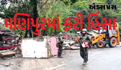 Manipur Violence: મણિપુરમાં ફરી હિંસા, કંગગુઈમાં 3 લોકોની ગોળી મારીને હત્યા