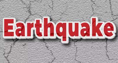 ઉત્તર ગારો હિલ્સ પર 5.2 તીવ્રતાનો ભૂકંપ આવતા મેઘાલય હચમચી ગયું