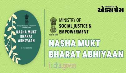 મંત્રાલયની સર્વસમાવેશક પહેલ જીવનમાં પરિવર્તન લાવી રહી છે અને હાંસિયામાં ધકેલાઈ ગયેલા સમુદાયોને સશક્તિકરણ કરી રહી છે