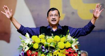 અસમર્થતા અને ગેરવહીવટ માટે AAP દ્વારા મોદી સરકારની ટીકા કરવામાં આવી