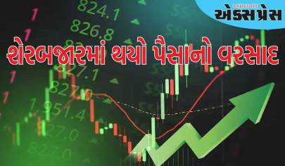આજે શેરબજારમાં થયો પૈસાનો વરસાદ, રોકાણકારોને મળ્યા 16 લાખ કરોડ રૂપિયા, તેજી પાછળના આ 5 કારણો છે