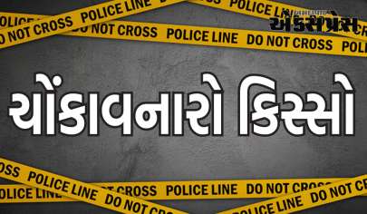માતાએ તેની સાડા 3 વર્ષની પુત્રીનું ગળું દબાવી હત્યા કરી, કારણ જાણીને ચોંકી જશો