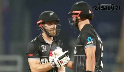 NZ vs BAN: ન્યુઝીલેન્ડને મોટો ફટકો, T20 શ્રેણીમાંથી બે ખેલાડીઓ બહાર