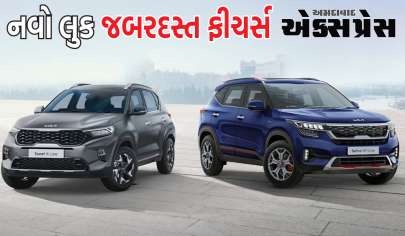 New Kia Sonet Price: નવી સોનેટ ₹7.99 લાખની પ્રારંભિક કિંમત સાથે લોન્ચ કરવામાં આવી છે