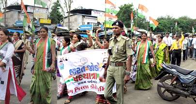 આહવા ખાતે ભારત જોડો યાત્રાની પ્રથમ વર્ષ ગાંઠ નિમિત્તે રેલી નું આયોજન