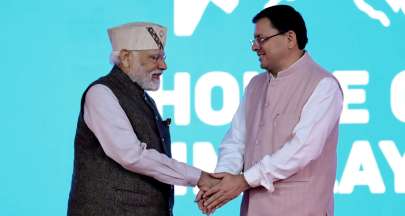 PM મોદી અને પુષ્કર સિંહ ધામીએ ઉત્તરાખંડ ગ્લોબલ ઈન્વેસ્ટર્સ સમિટમાં 'હાઉસ ઓફ હિમાલય'નું લોકાર્પણ કર્યું