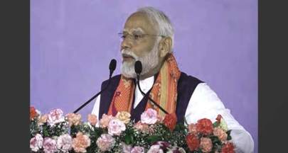 PM મોદીએ હોલિસ્ટિક હેલ્થકેરને પ્રોત્સાહન આપ્યું: આયુષ સંસ્થાઓનું ઉદ્ઘાટન 