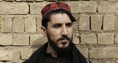 પાકિસ્તાન: મંજૂર પશ્તીનને કસ્ટડીમાં મોકલવામાં આવ્યો | નવીનતમ કોર્ટ અપડેટ