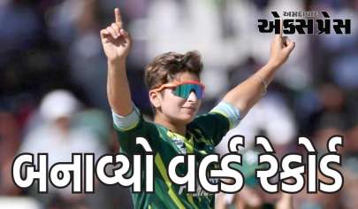 પાકિસ્તાની ખેલાડીએ બનાવ્યો વર્લ્ડ રેકોર્ડ, T20 ઈન્ટરનેશનલમાં સૌથી વધુ વિકેટ લીધી