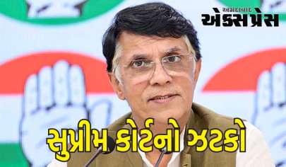 PM મોદી પર વાંધાજનક ટિપ્પણીના મામલામાં પવન ખેડાને સુપ્રીમ કોર્ટનો ઝટકો, વાંચો આખો મામલો