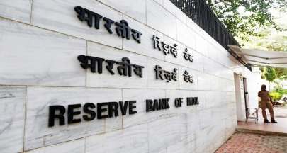 Paytm UPI હેન્ડલ્સ અન્ય બેંકોમાં સ્થળાંતર પછી ચાલુ રહી શકે છે: RBIની સ્પષ્ટતા