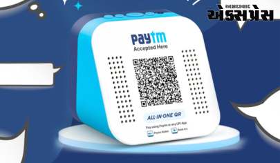 Paytm એ ભારતના ડિજિટલ પેમેન્ટ્સને વેગ આપવા માટે કાર્ડ સાઉન્ડબોક્સ લોન્ચ કર્યું