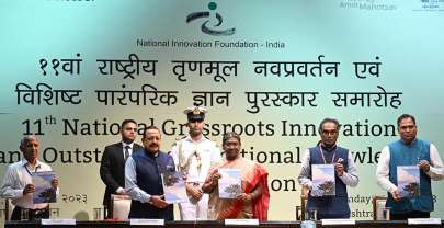 ભારતના રાષ્ટ્રપતિએ NIFના 11મા દ્વિવાર્ષિક રાષ્ટ્રીય ગ્રાસરૂટ ઇનોવેશન અને ઉત્કૃષ્ટ પરંપરાગત જ્ઞાન પુરસ્કારો રજૂ કર્યા અને ફાઇન-2023નું ઉદ્ઘાટન કર્યું