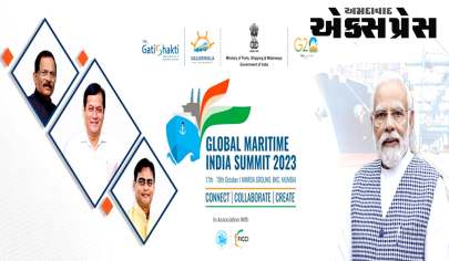 વડાપ્રધાન મોદી મંગળવારે ગ્લોબલ મેરીટાઇમ ઈન્ડિયા સમિટ 2023ની ત્રીજી આવૃત્તિનું ઉદ્ઘાટન કરશે