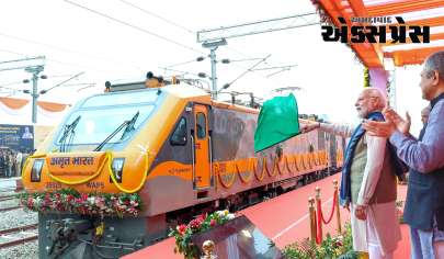 પ્રધાનમંત્રી એ અયોધ્યા ધામ જંકશન રેલવે સ્ટેશનનું ઉદઘાટન કર્યું