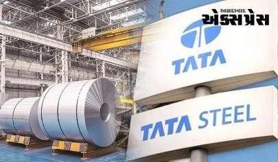 Q3 પરિણામો: ટાટા ગ્રૂપની આ મોટી કંપની રૂ. 2502 કરોડના નુકસાનમાંથી નફામાં પાછી આવી