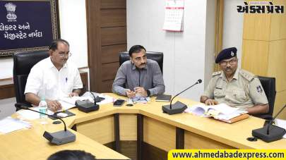 એટ્રોસિટી કેસોમાં ઝડપી કાર્યવાહી! કલેક્ટર વાળાની સમીક્ષા બેઠકમાં મોટા નિર્ણયો