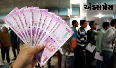 RBIએ ₹2000ની ચલણી નોટને લઈને આપી મોટી માહિતી  