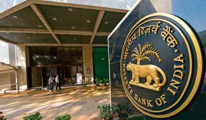 RBIએ જાહેર ક્ષેત્રની આ મોટી બેંક પર લગાવ્યો 2.20 કરોડ રૂપિયાનો દંડ 