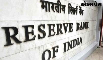 RBIએ એક્સિસ બેંક સહિત આ મોટી બેંકોને ફટકાર્યો કરોડોનો દંડ