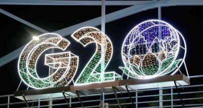 RBI G20 સમિટમાં અત્યાધુનિક ફાઇનાન્શિયલ ટેક્નોલોજીઓનું પ્રદર્શન કરશે