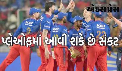 RCB હવે આ ટીમોની રમત બગાડી શકે છે, પ્લેઓફમાં આવી શકે છે સંકટ 