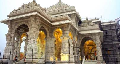 રામ મંદિર પ્રાણ પ્રતિષ્ઠા: પરંપરા અને સર્વસમાવેશકતાનો દૈવી સંગમ